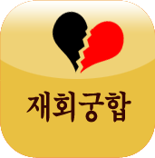 ��ض� ����Ǯ�� 