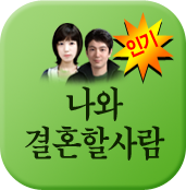 ����ڿ� �Ǯ�� 